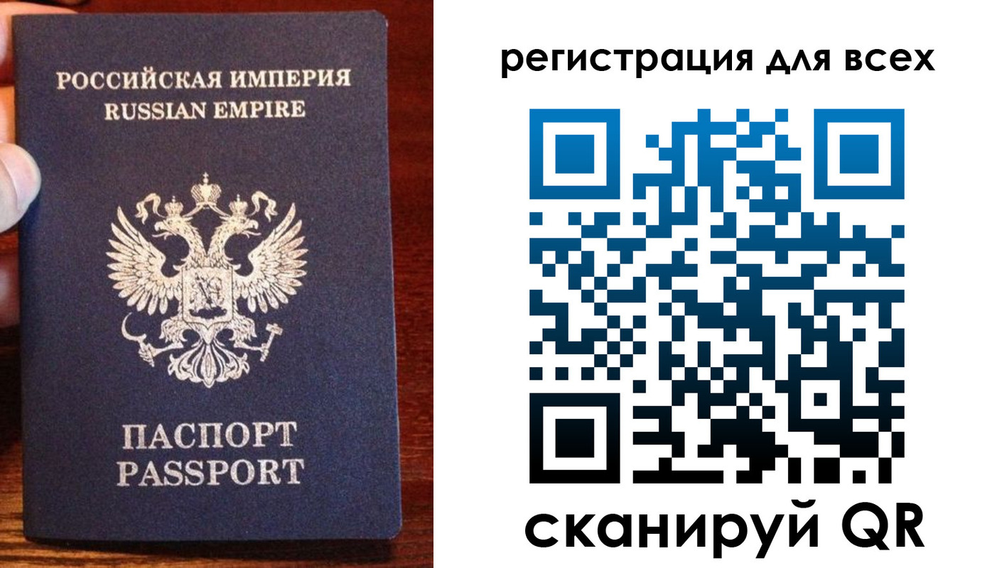 временная регистрация госуслуги в Алексеевке